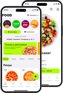 Mobile app for restaurants and cafes with a delivery website